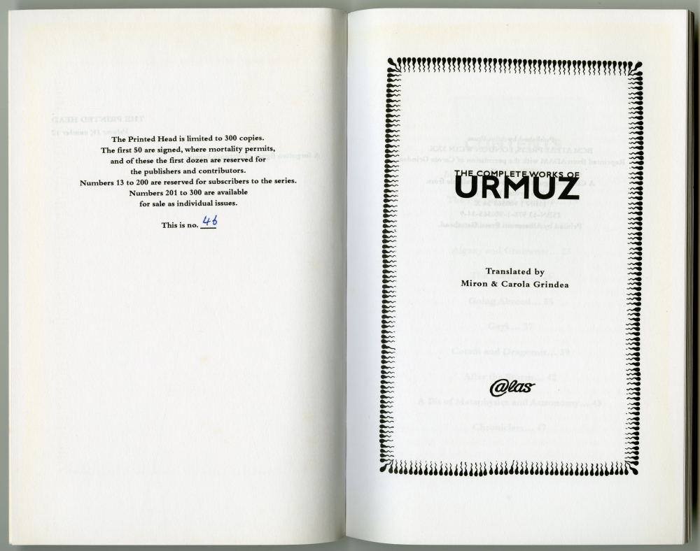 URMUZ “THE COMPLETE WORKS OF URMUZ” ナンバー